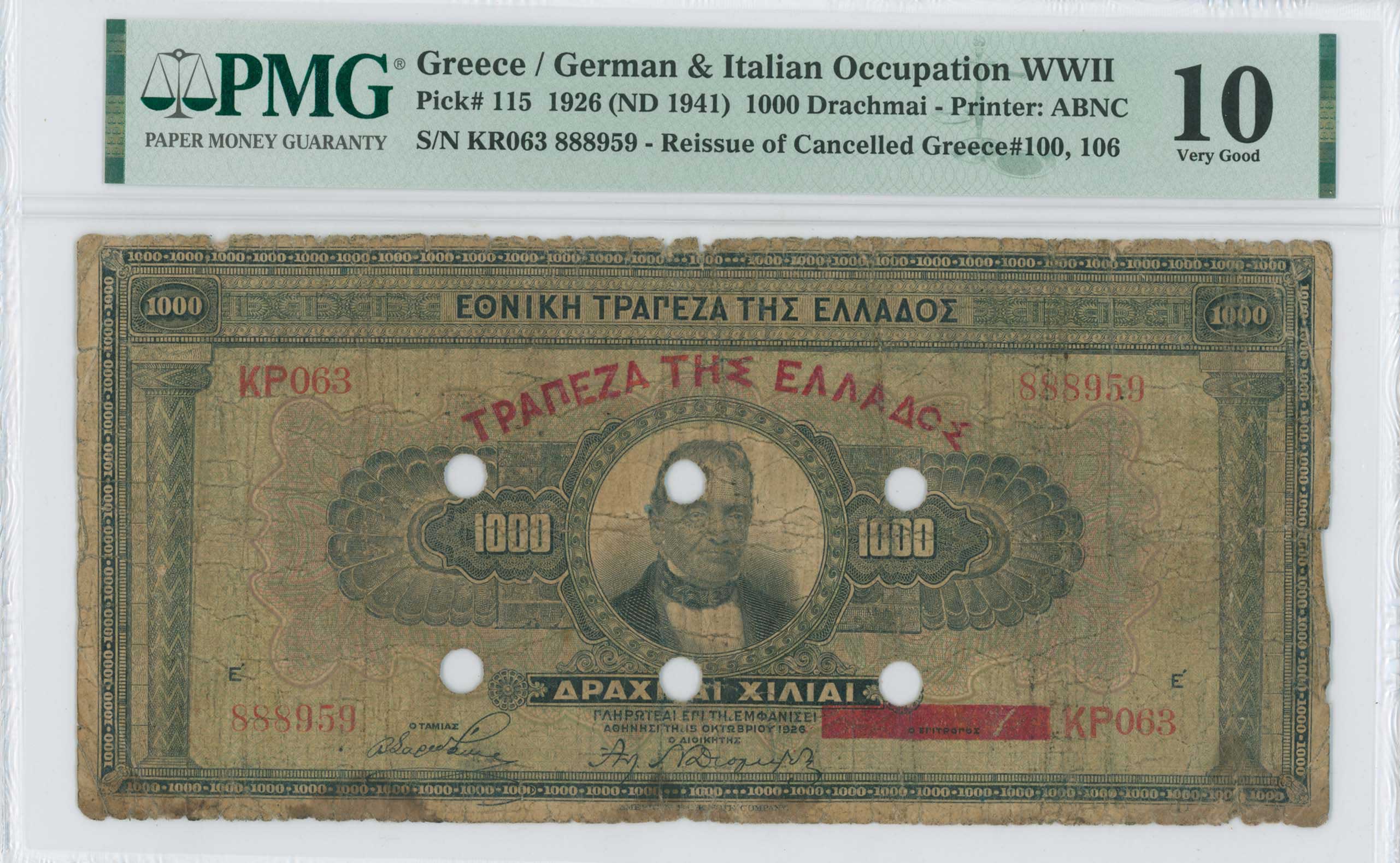Lot 06451