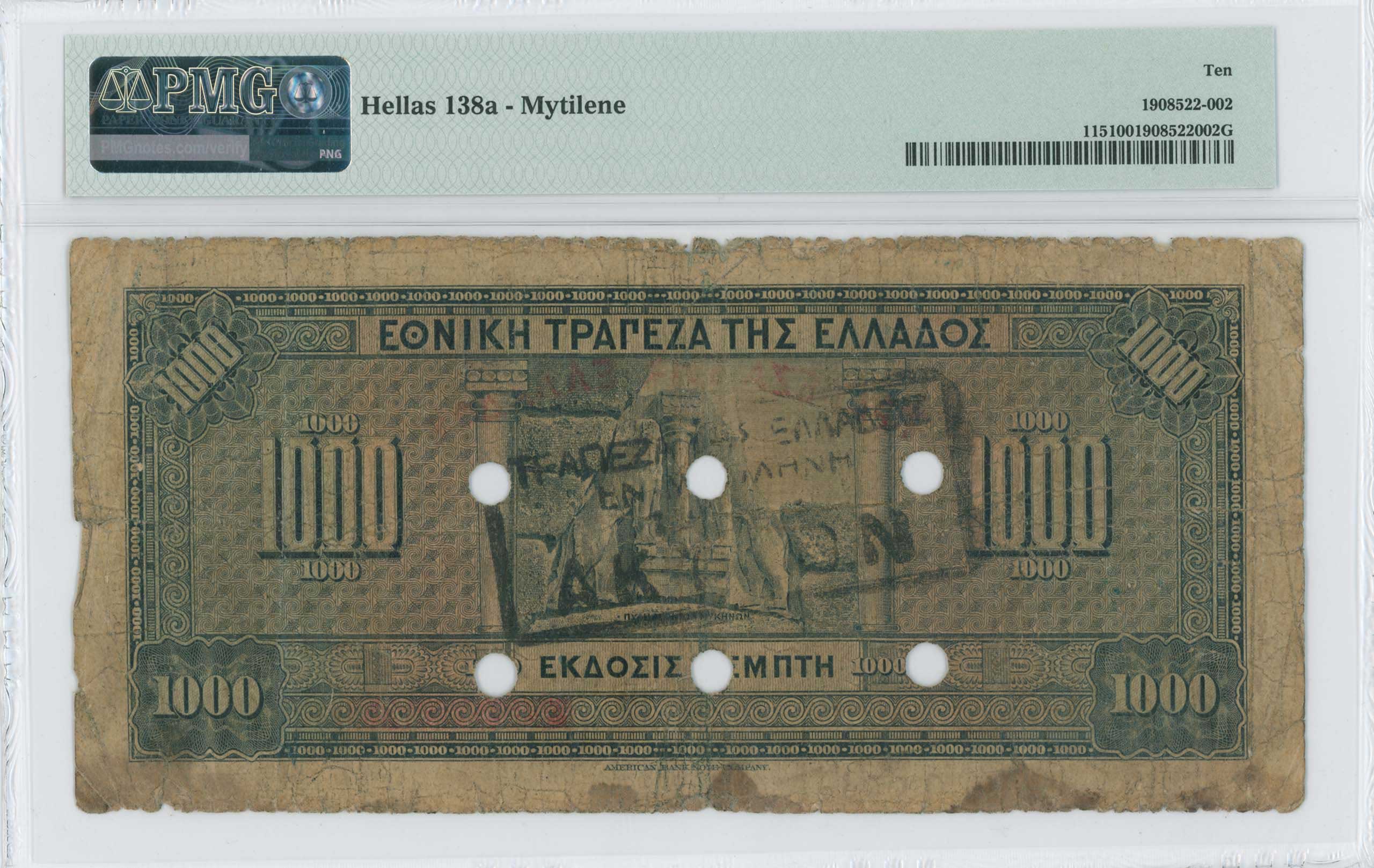 Lot 06451