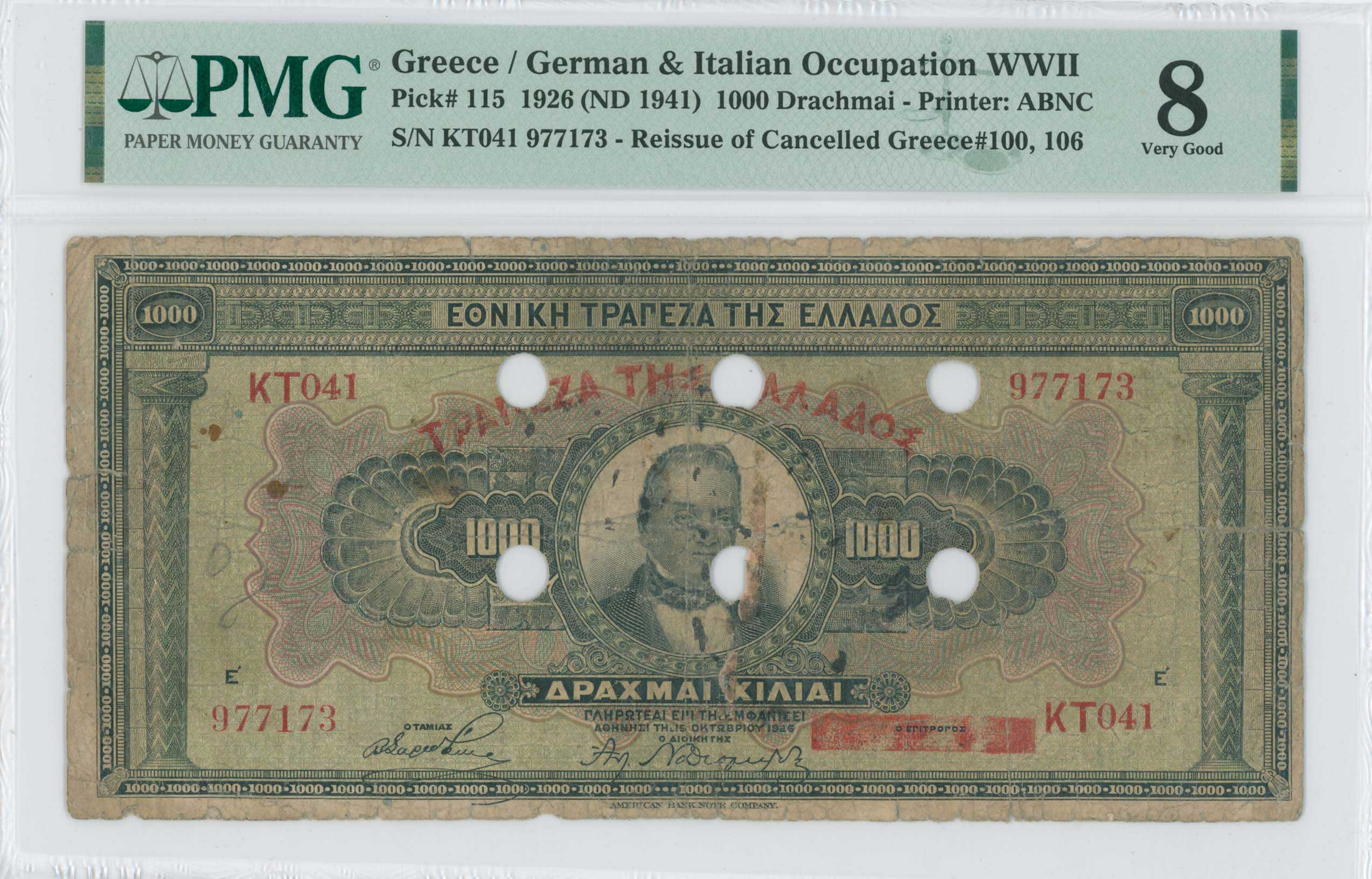 Lot 06596