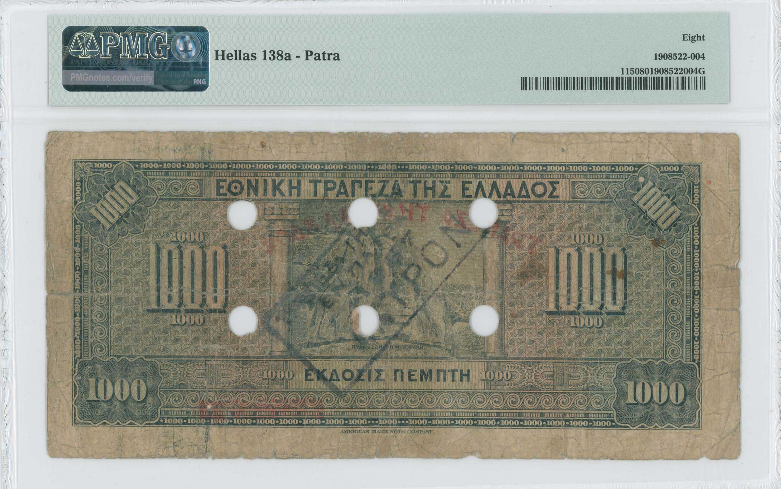 Lot 06596