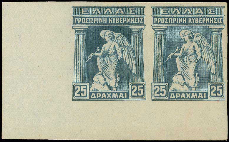 Lot 00377