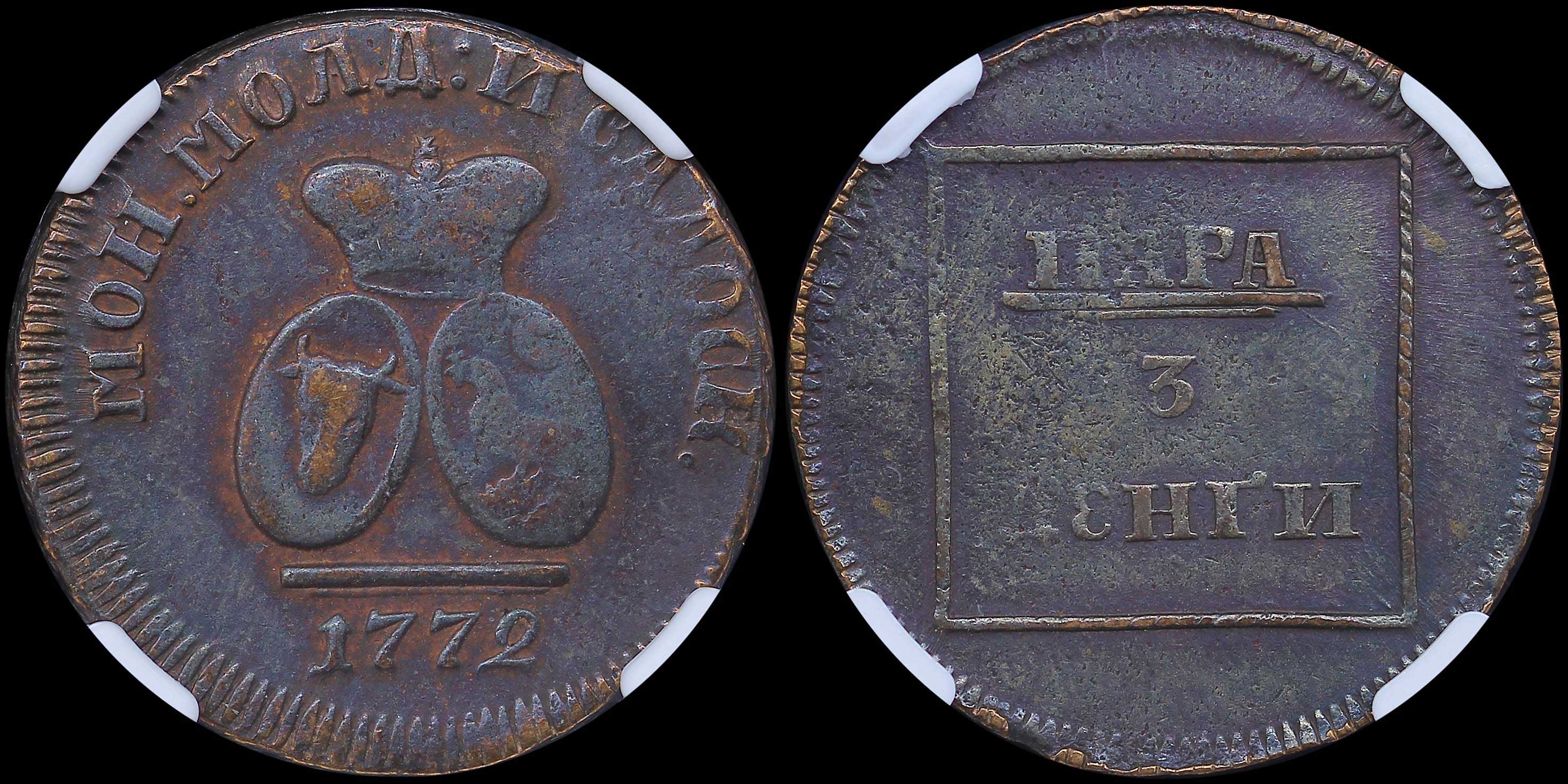 Lot 06779