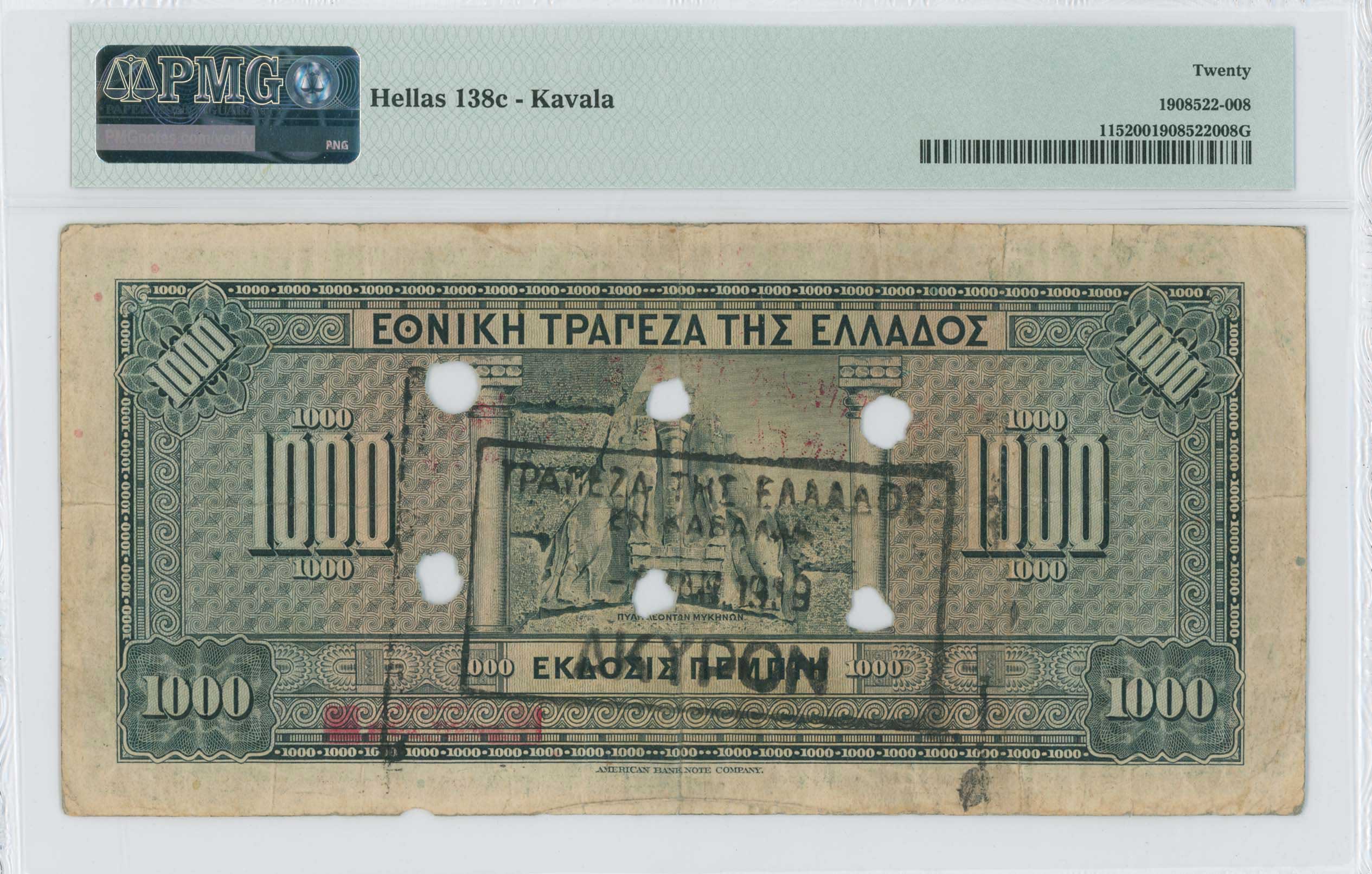 Lot 06620