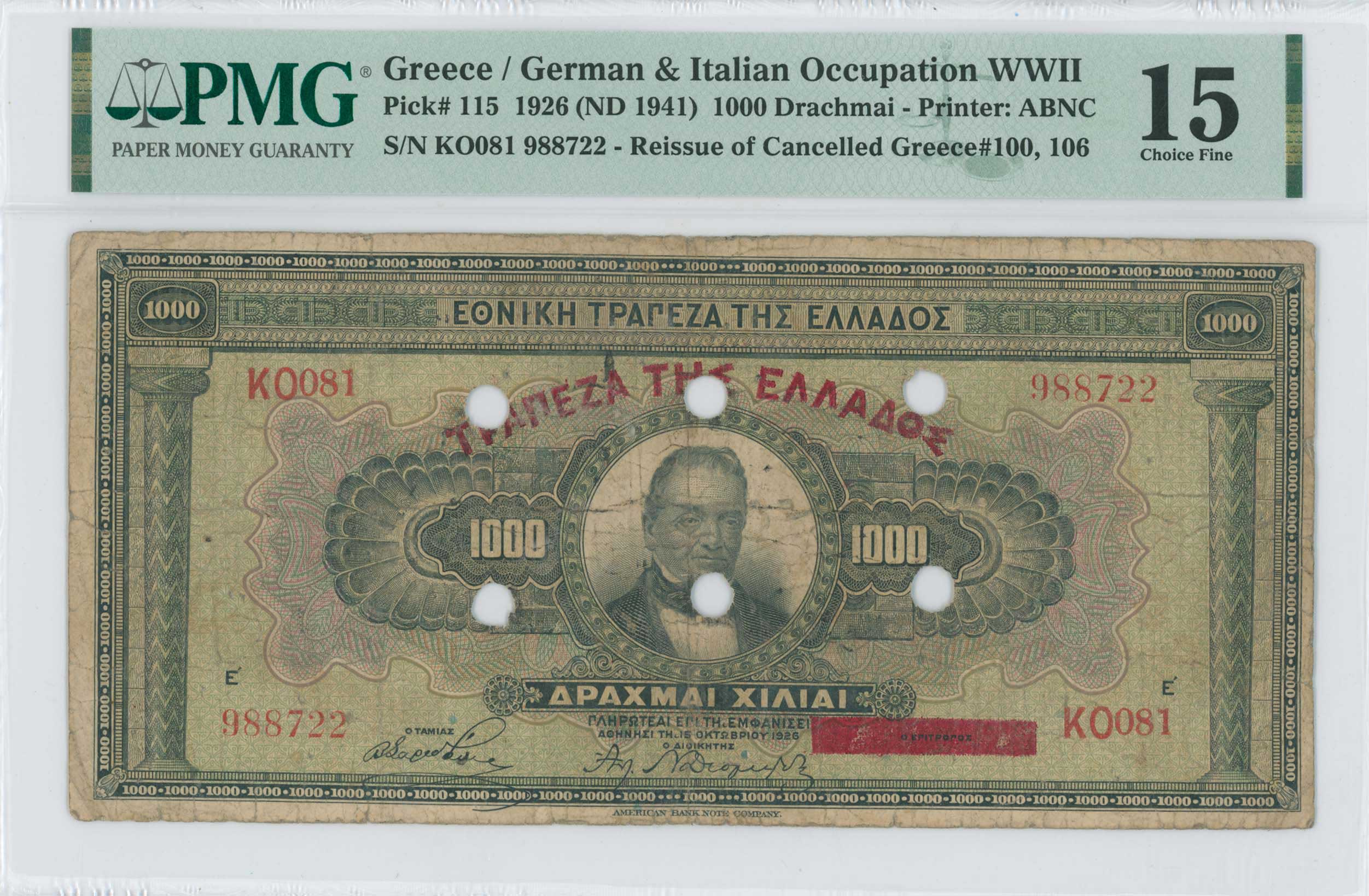 Lot 06448