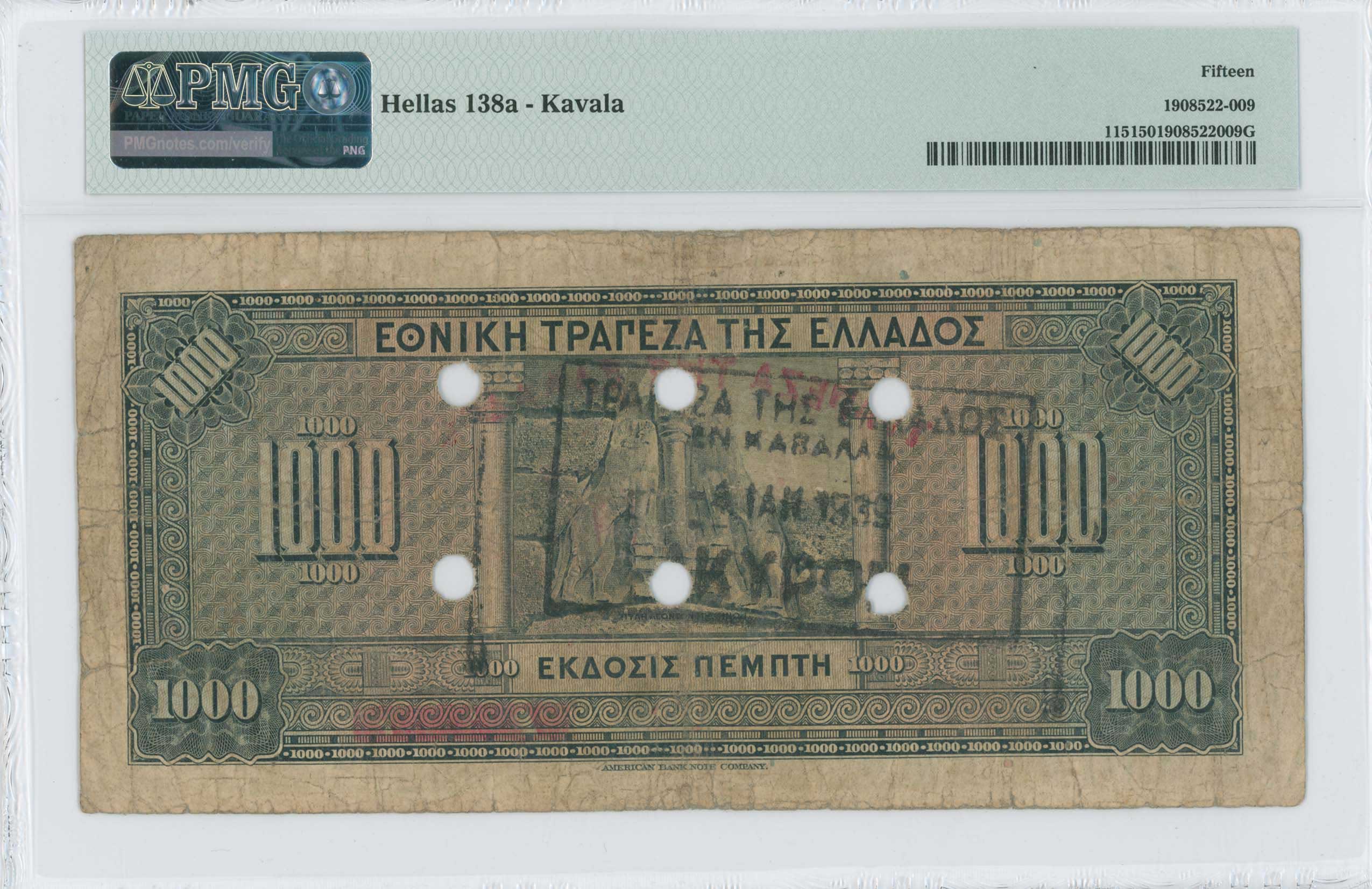 Lot 06448