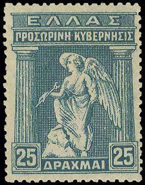 Lot 00351