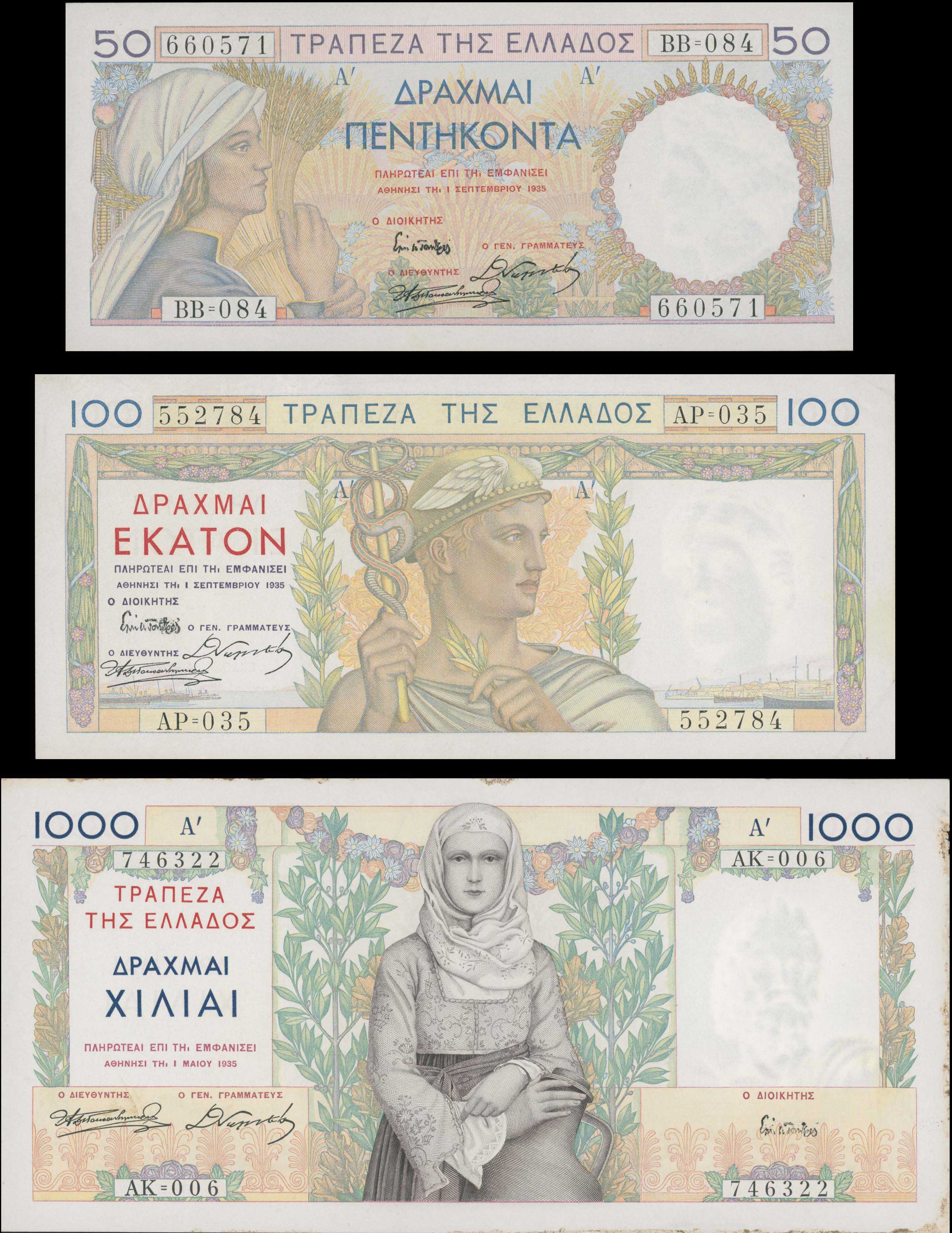 Lot 06686