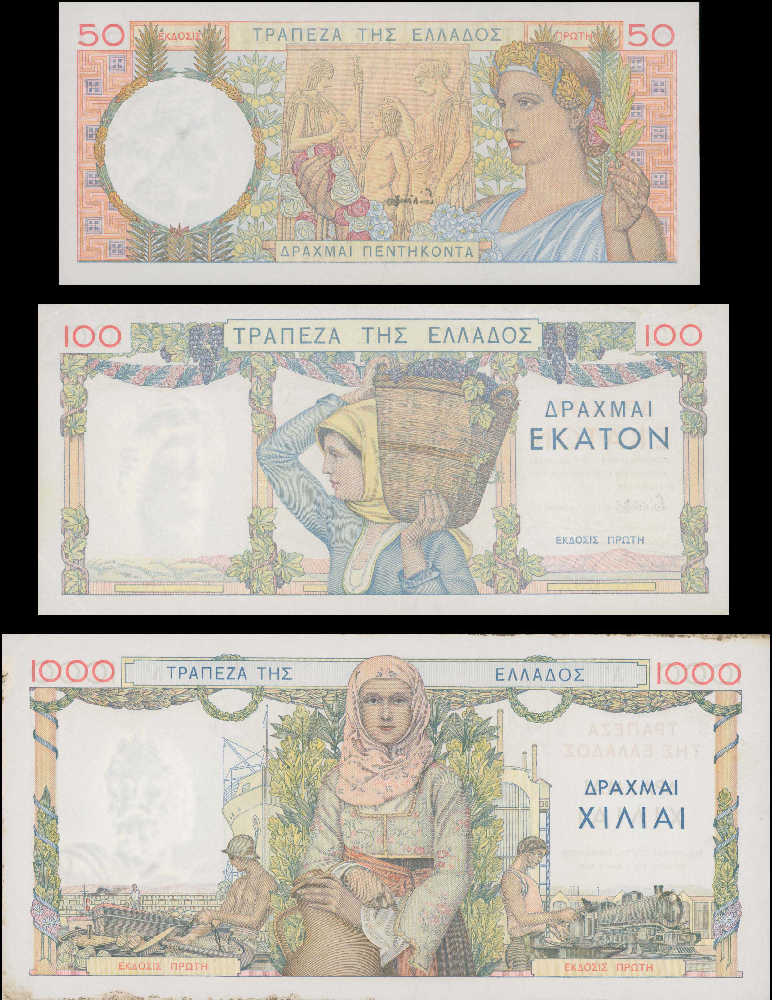 Lot 06686