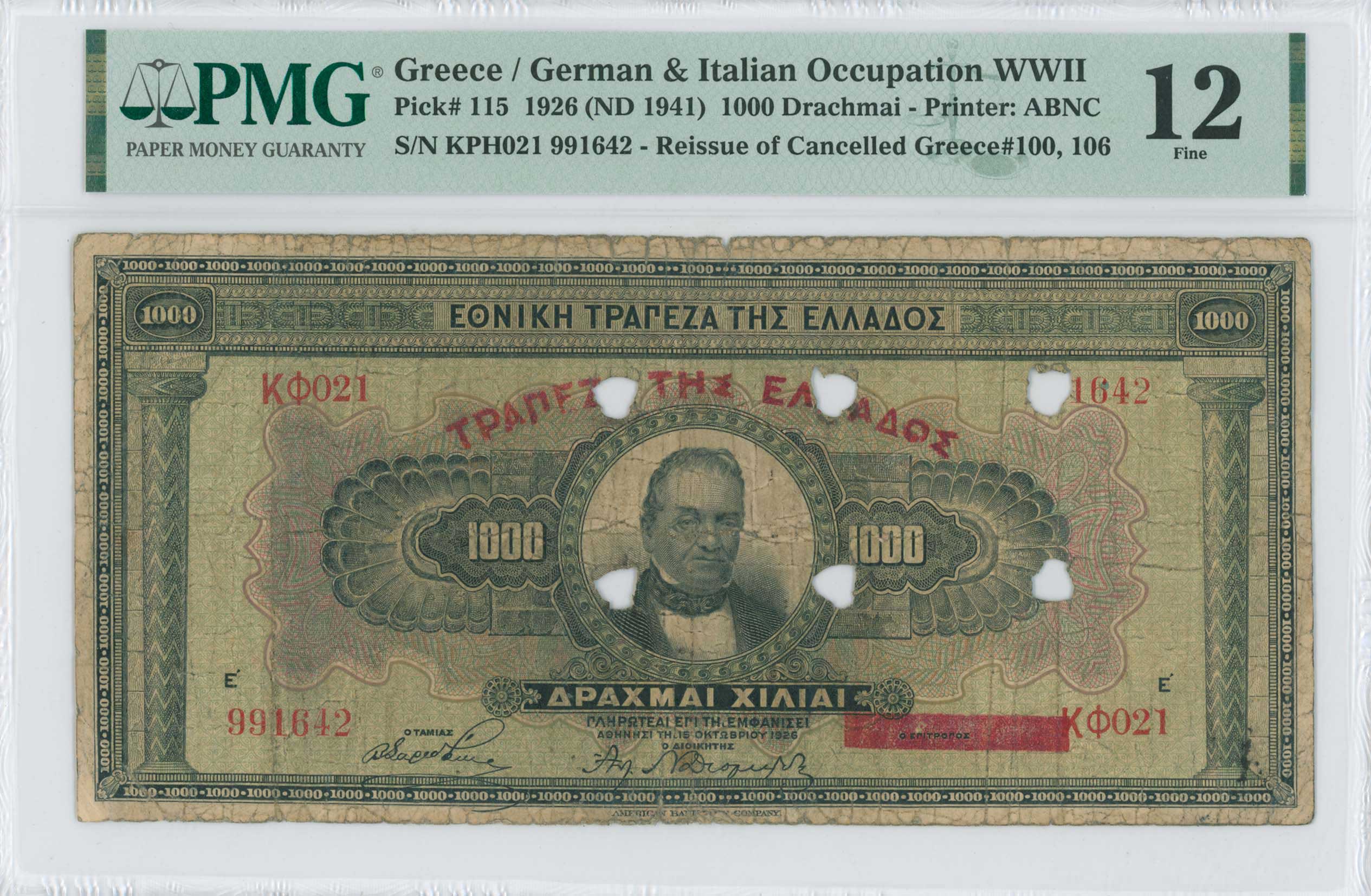 Lot 06773
