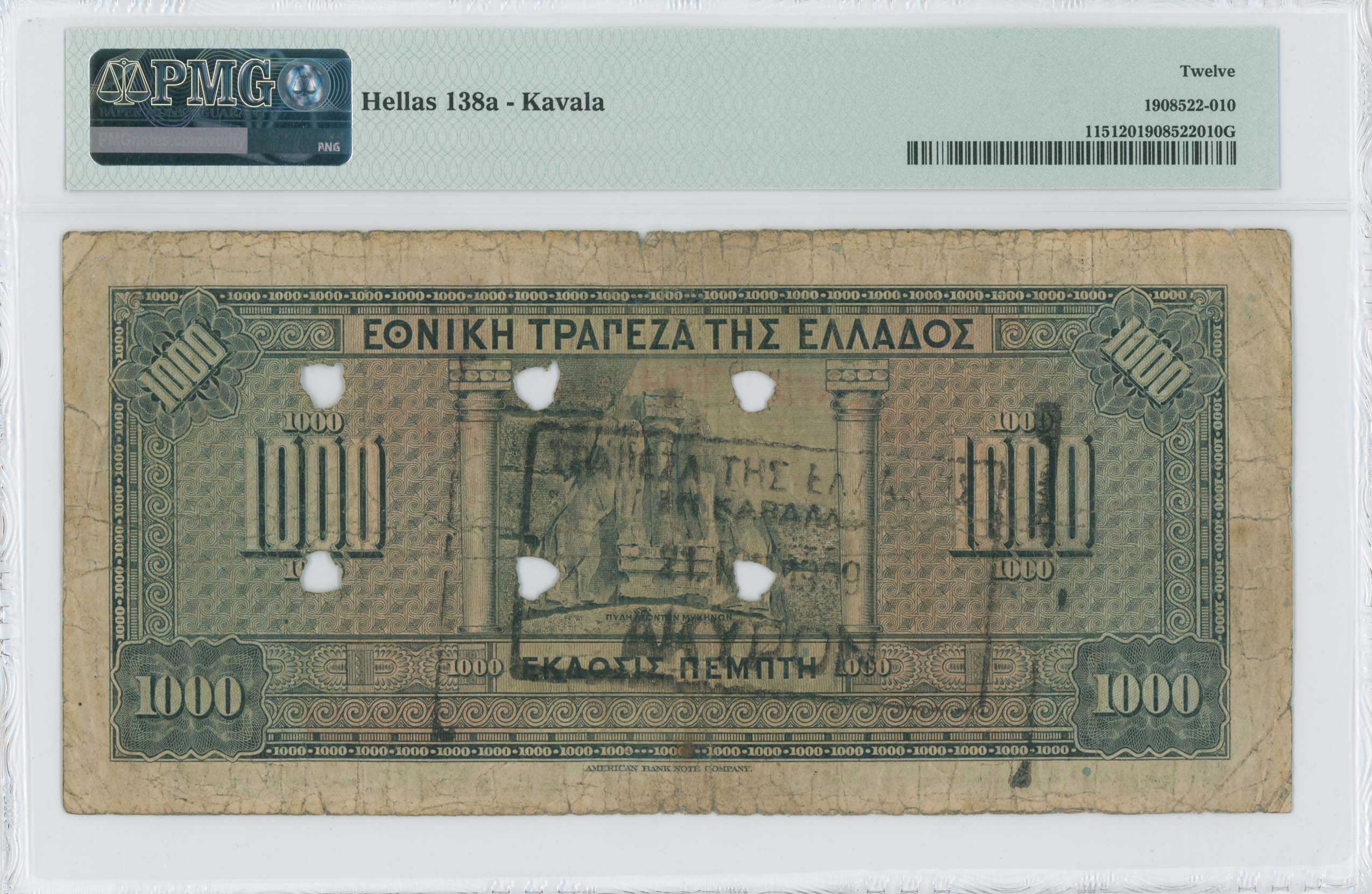 Lot 06773