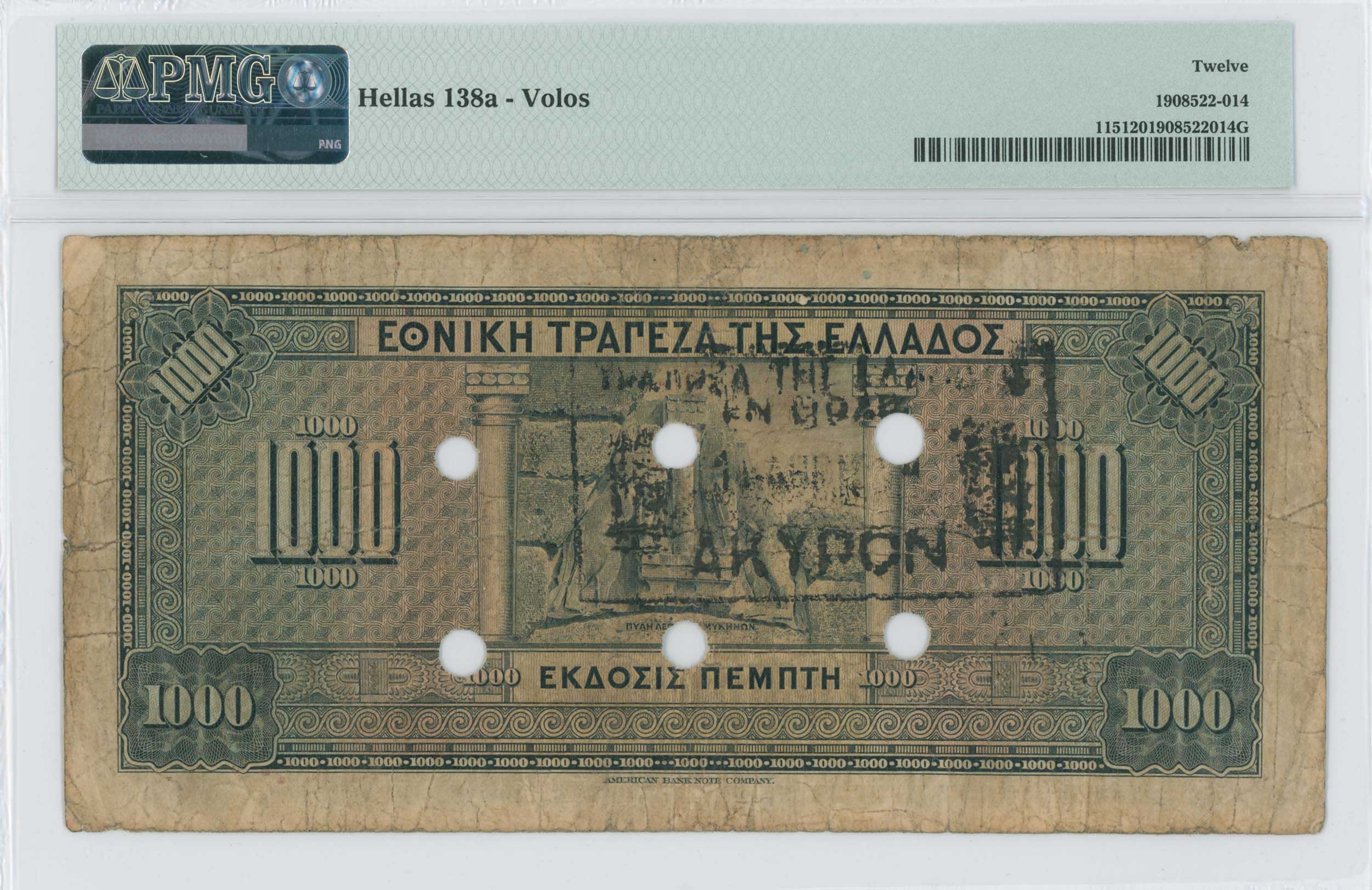 Lot 06589