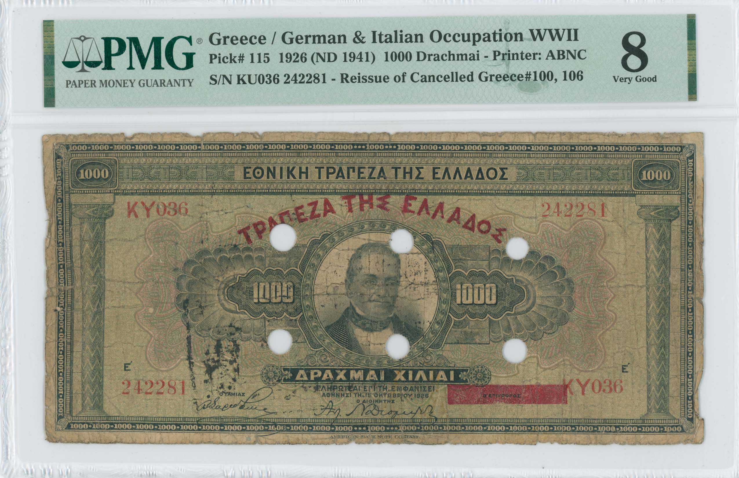 Lot 06447