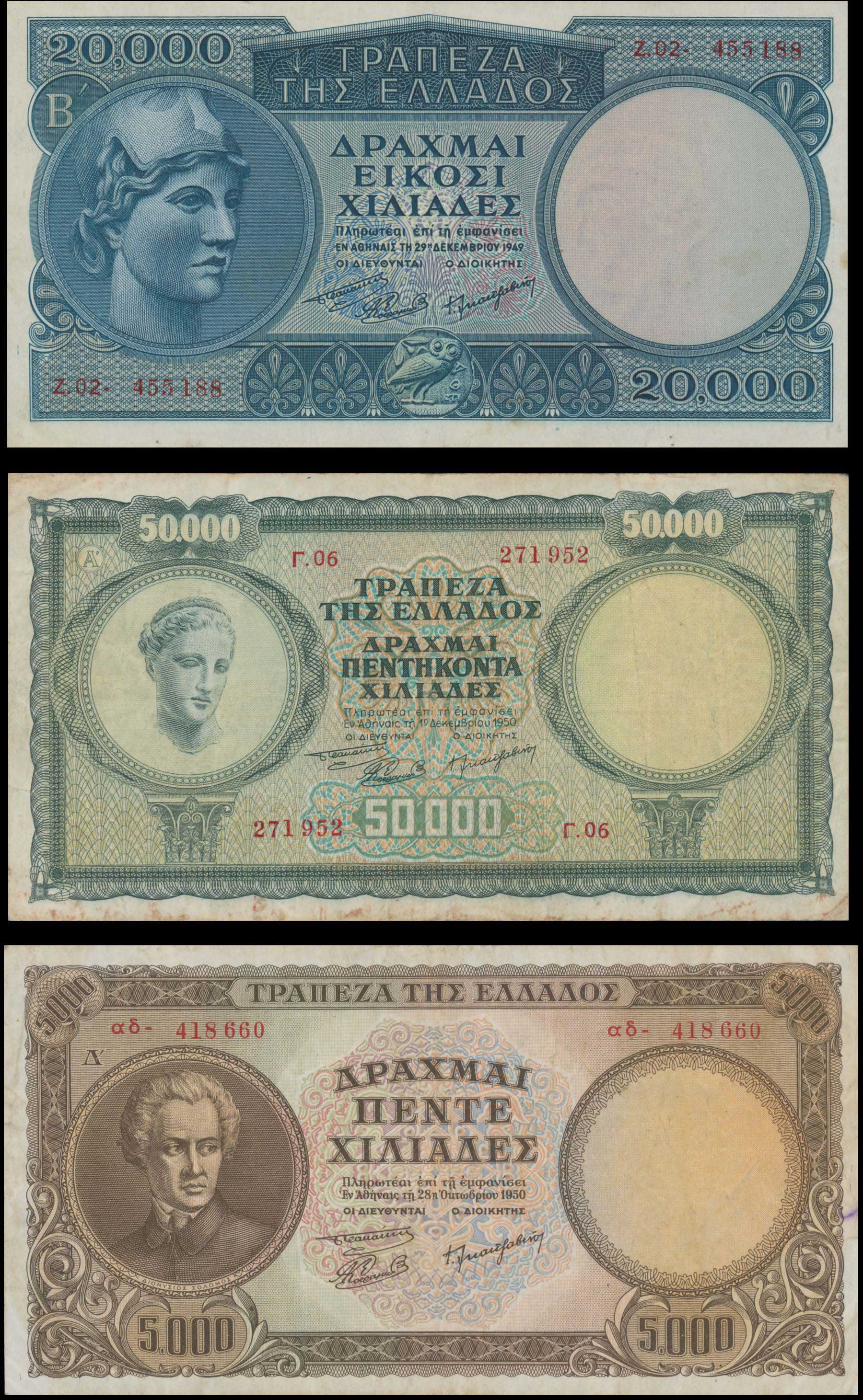 Lot 06794