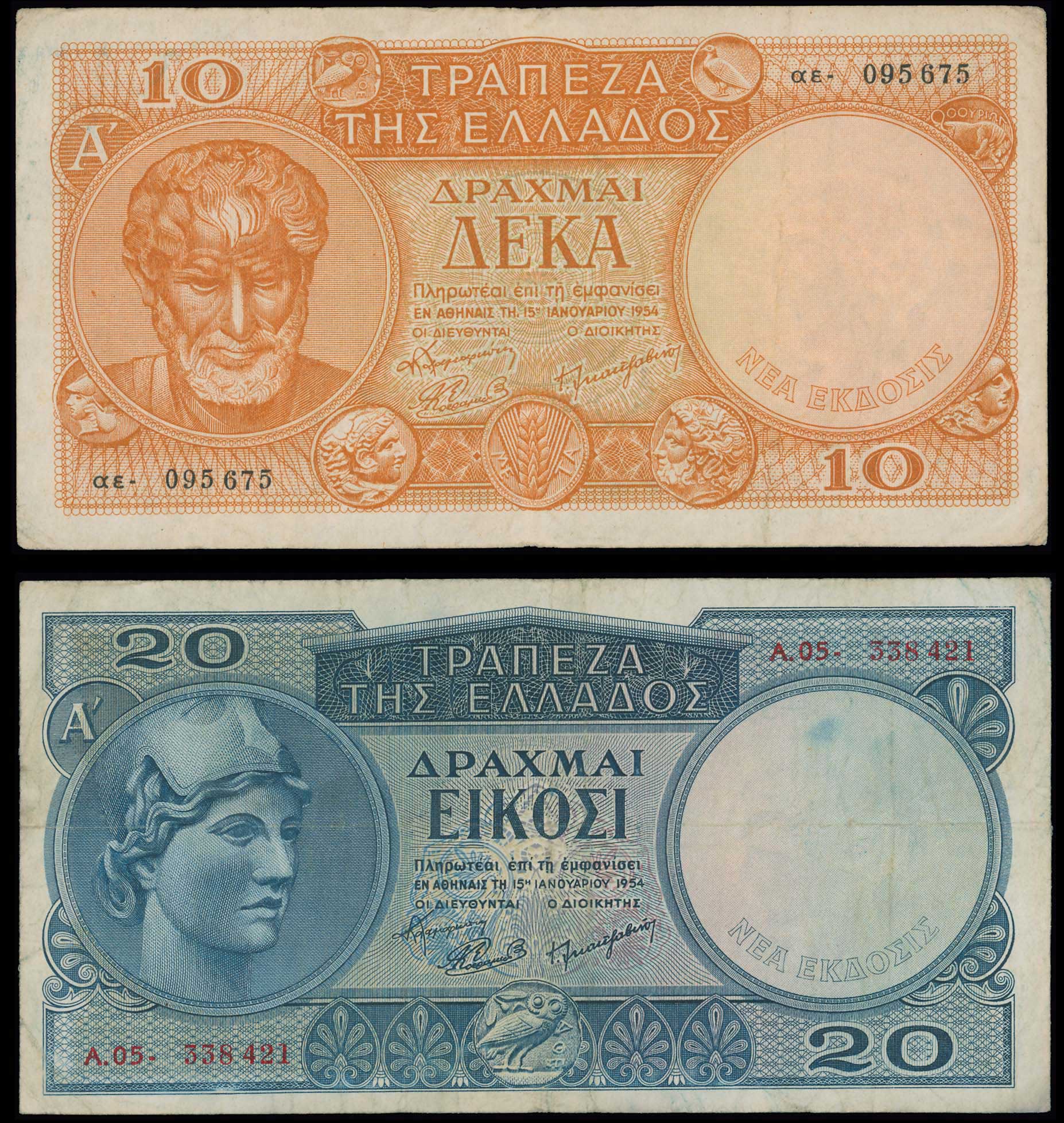 Lot 06795