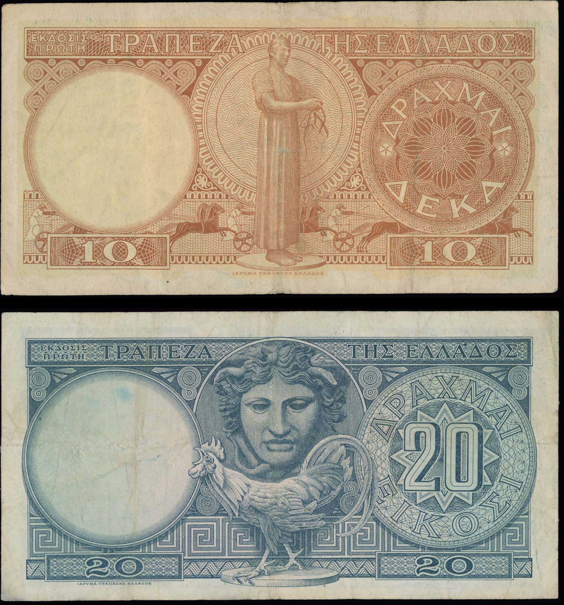 Lot 06795