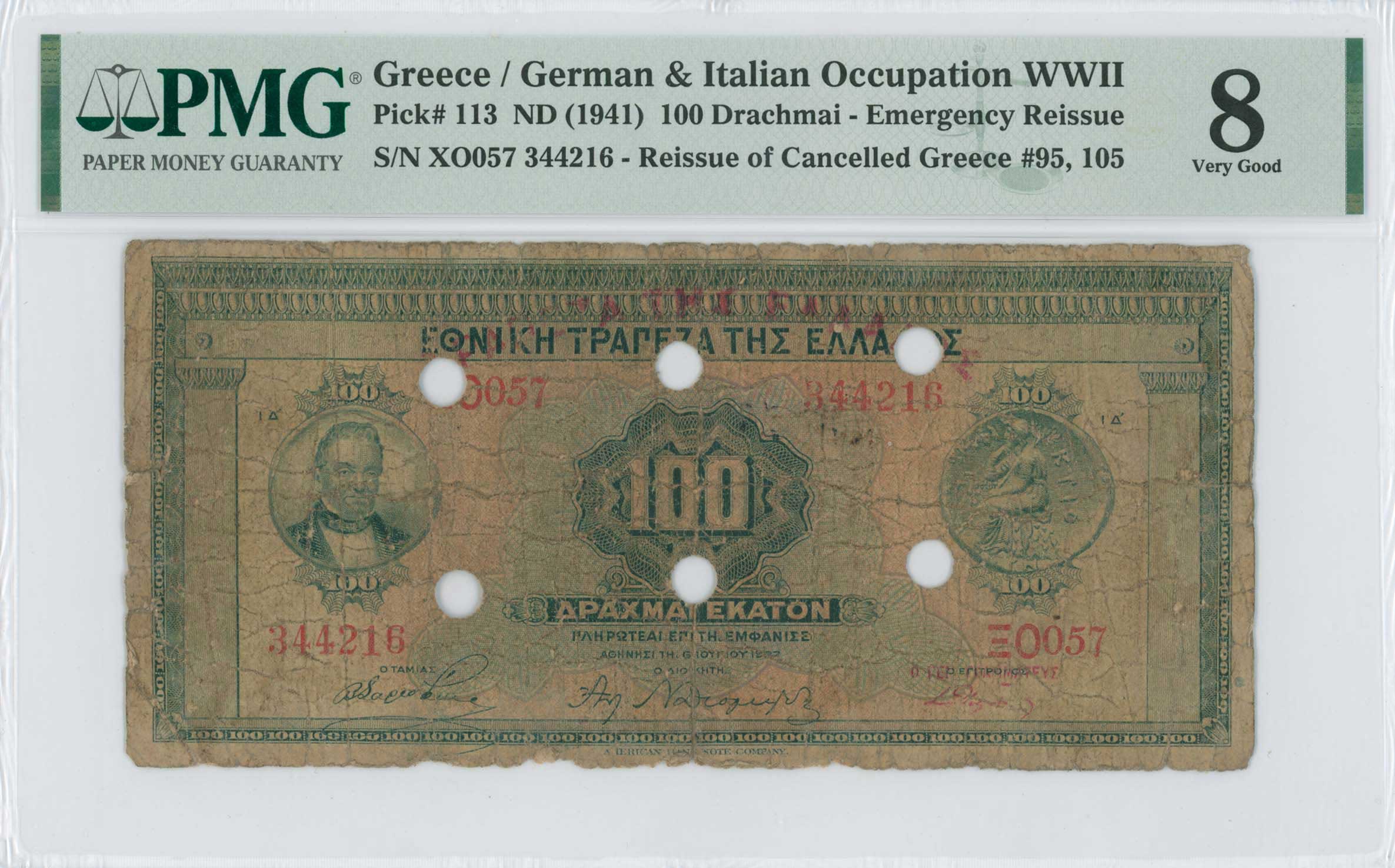 Lot 06453