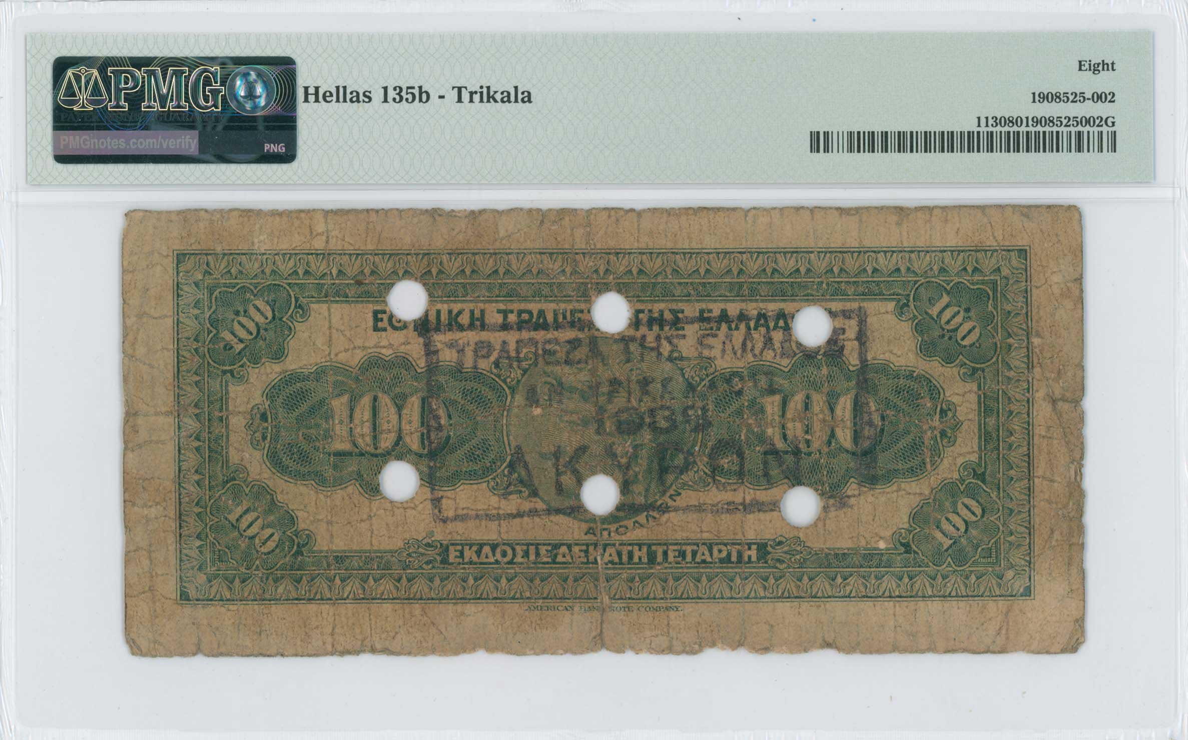Lot 06453