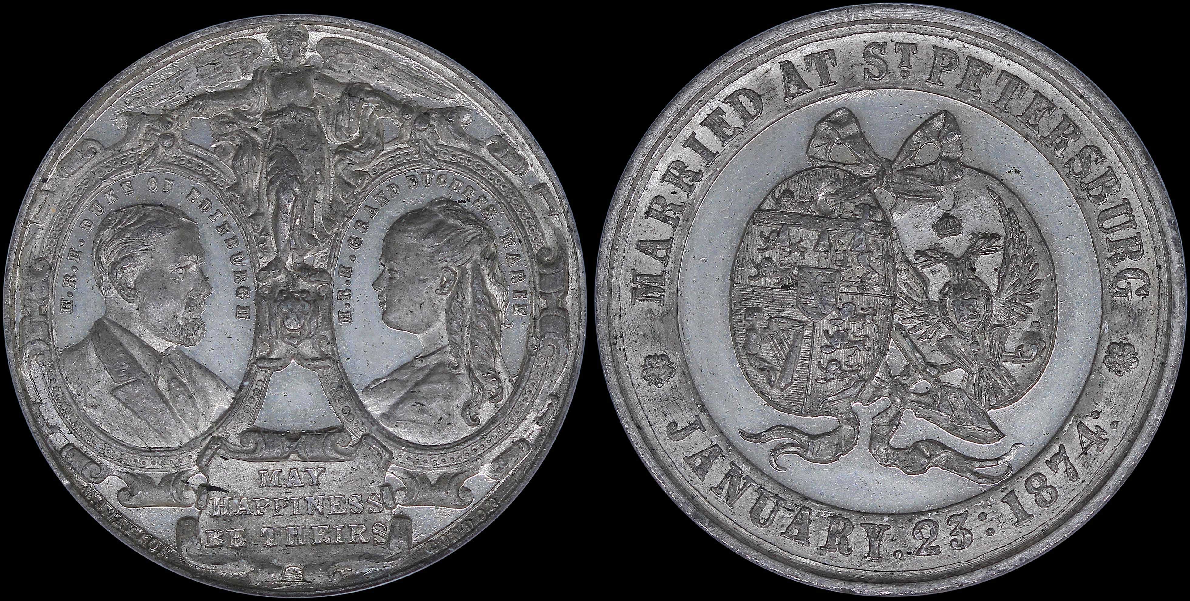 Lot 07089