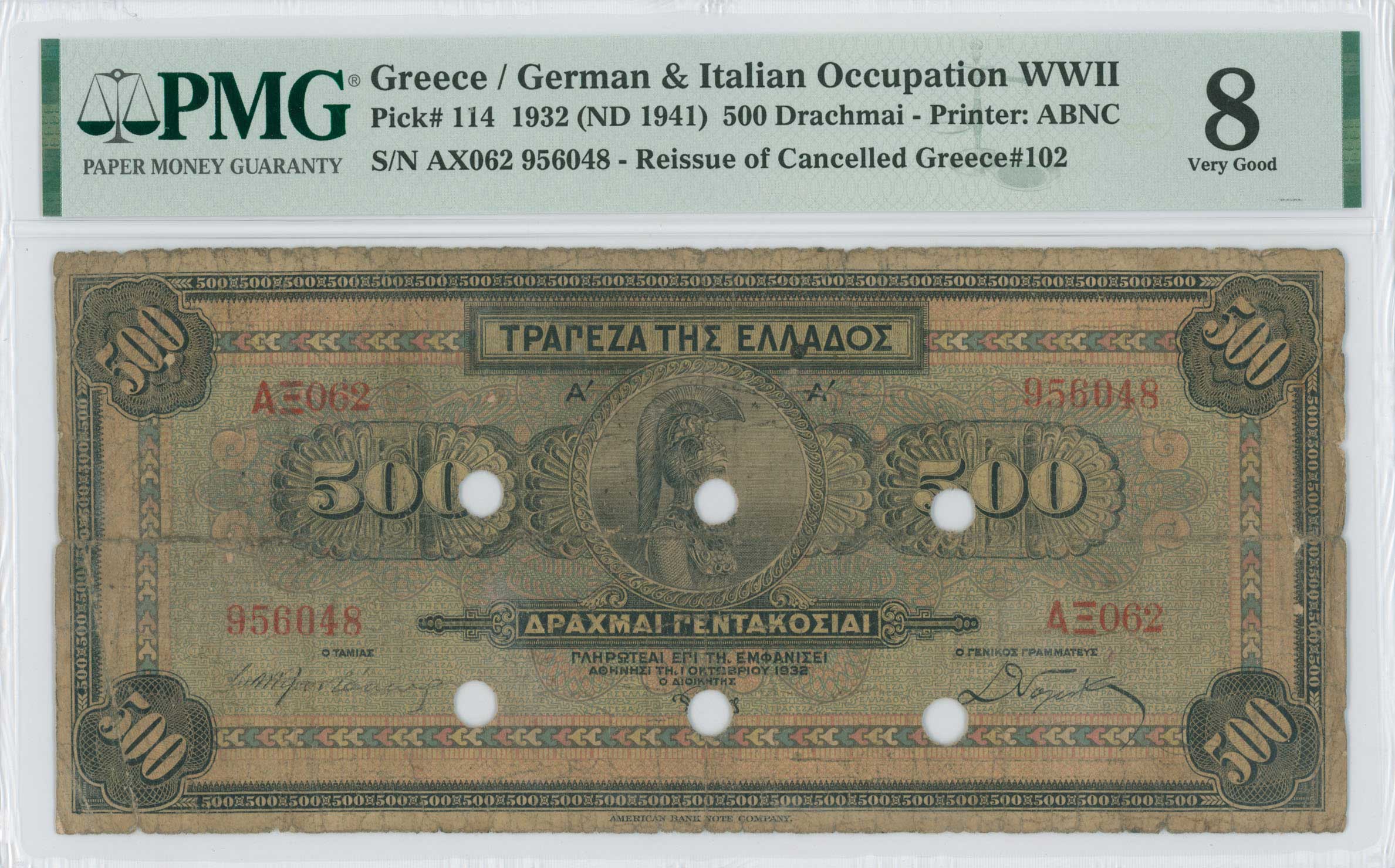 Lot 06657
