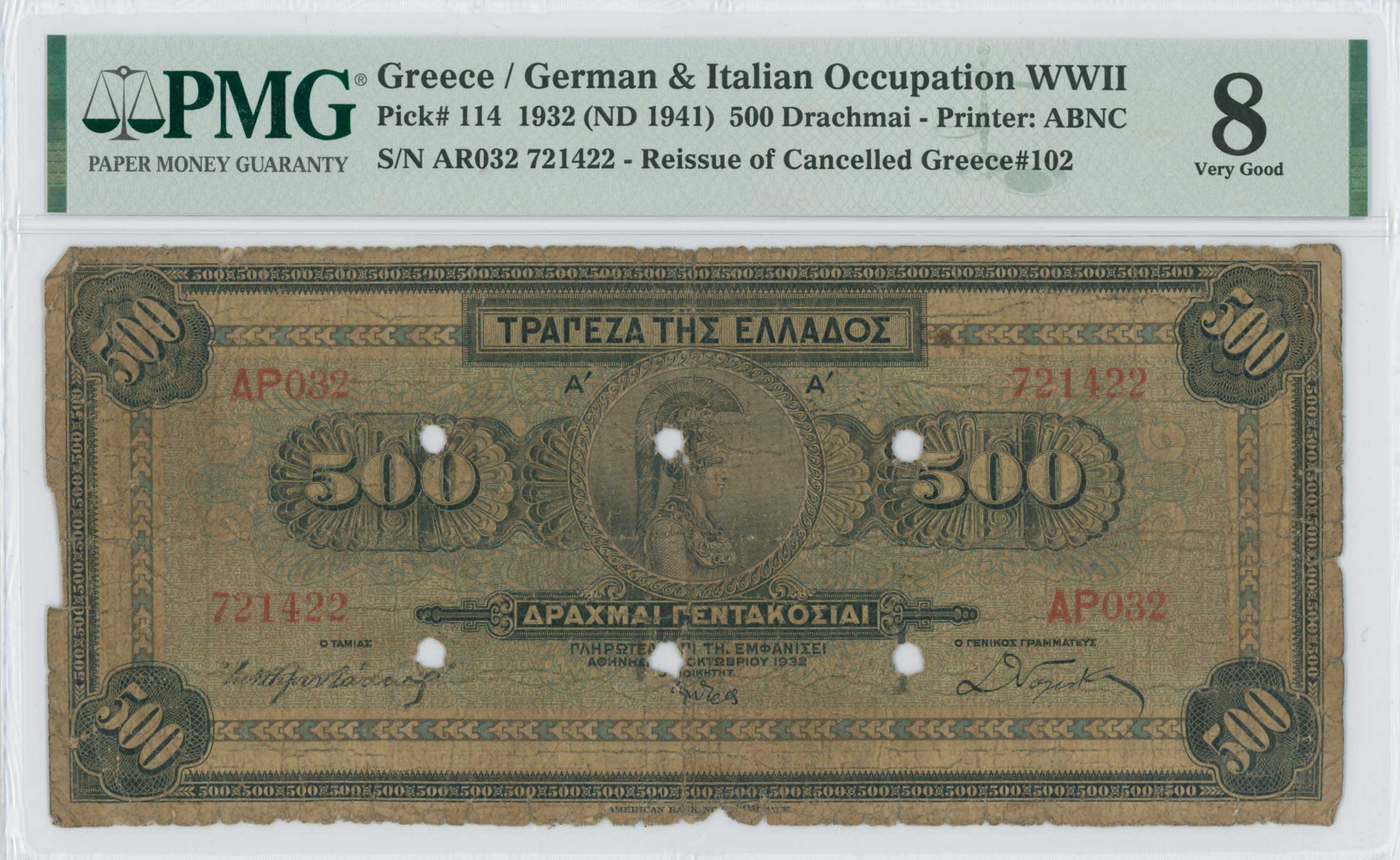 Lot 06590