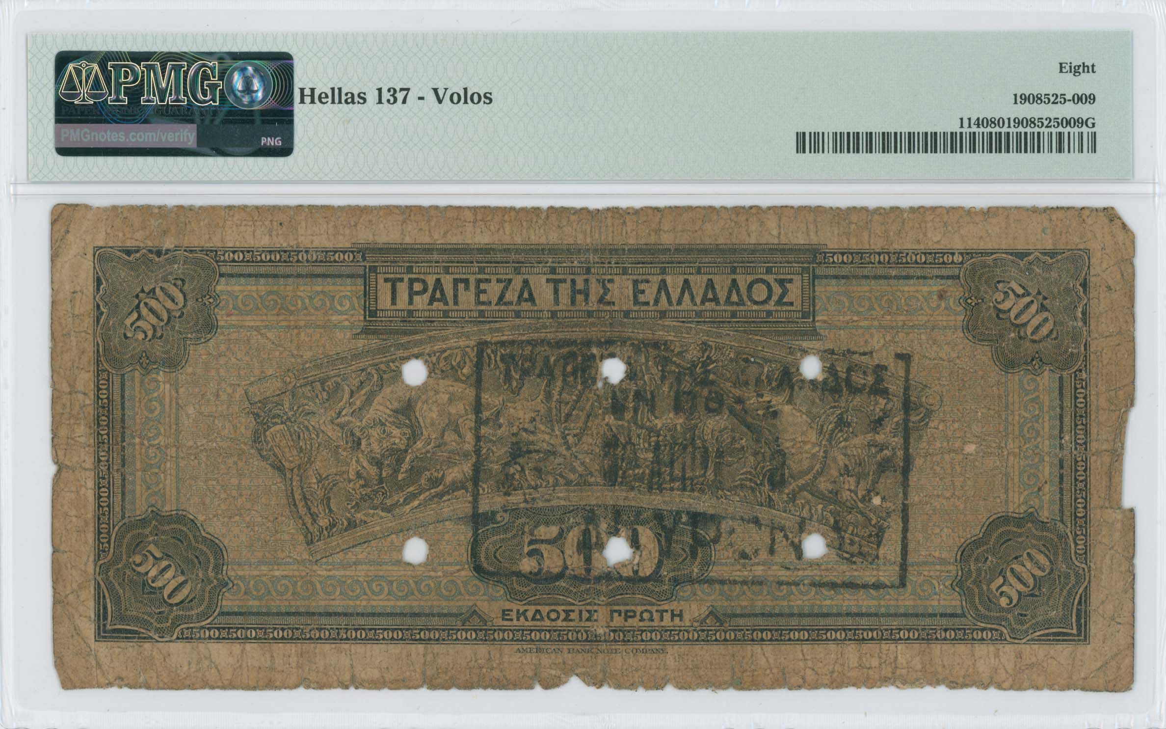 Lot 06590