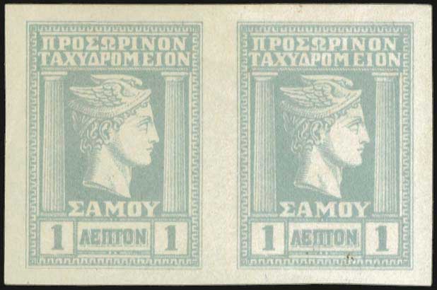 Lot 00965