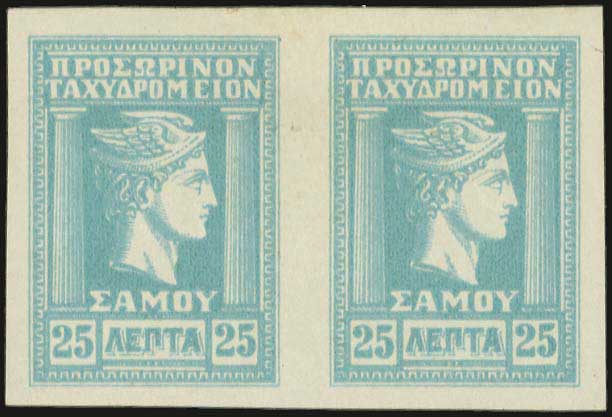 Lot 00755
