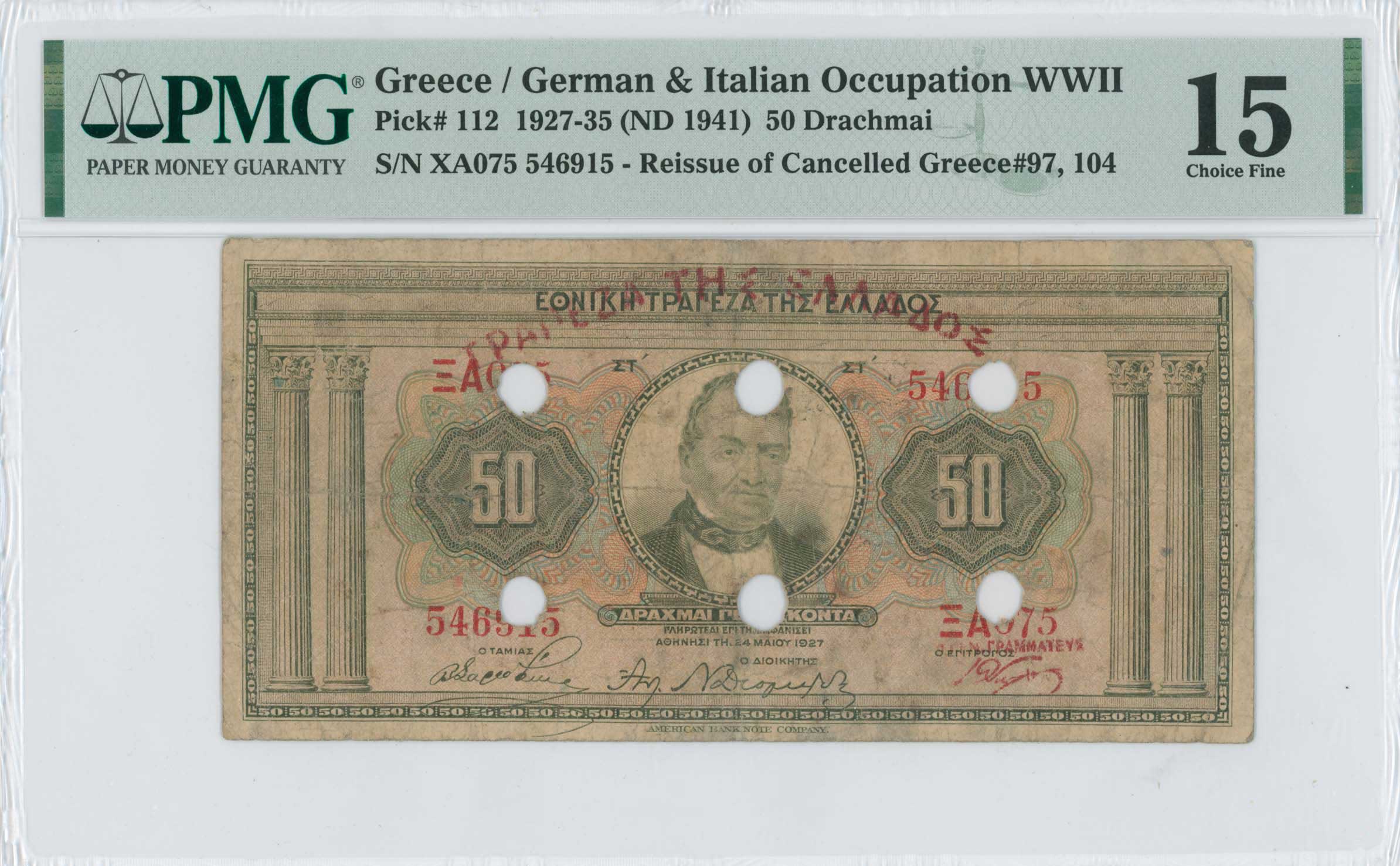 Lot 06449