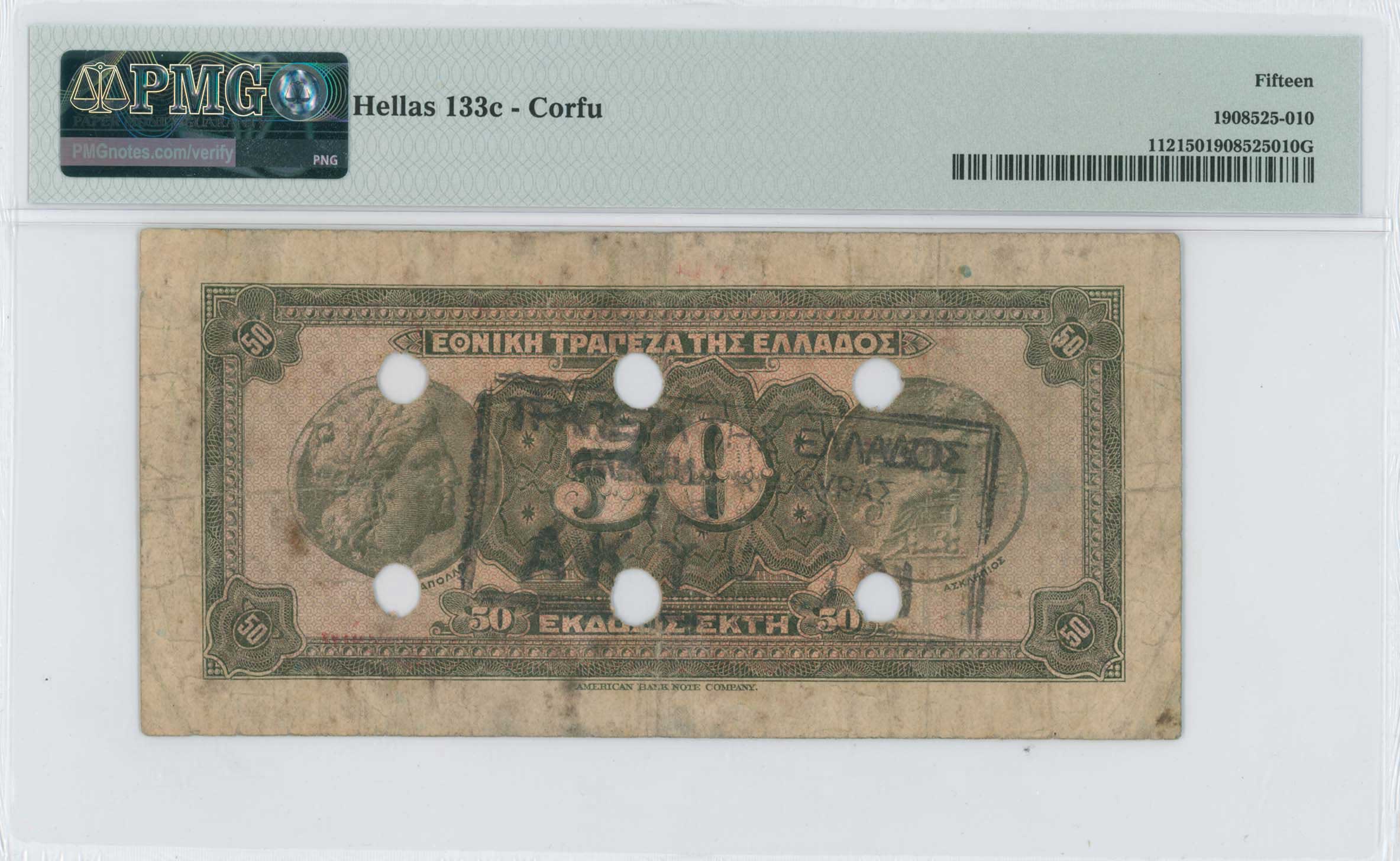 Lot 06449