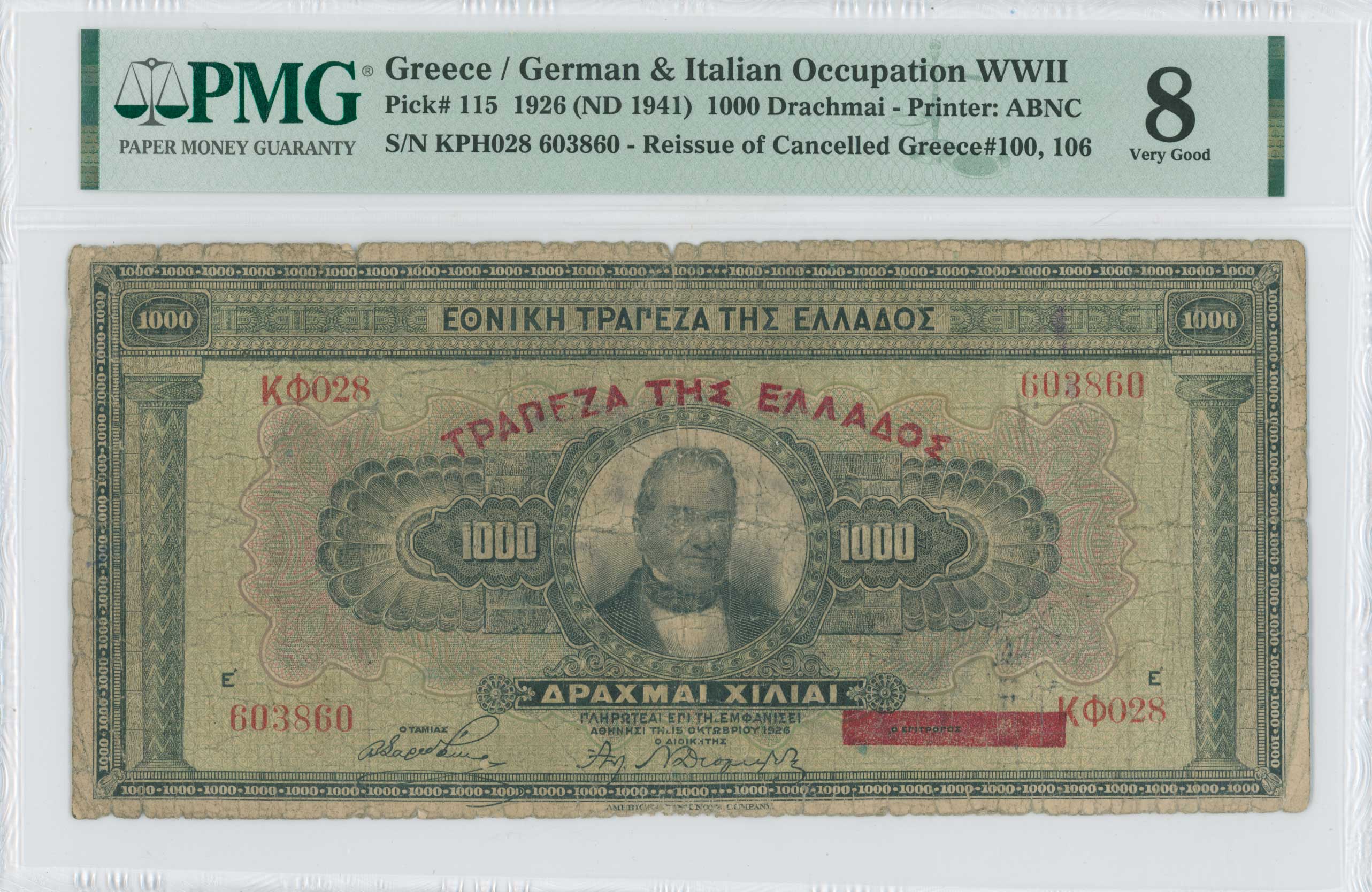 Lot 06460