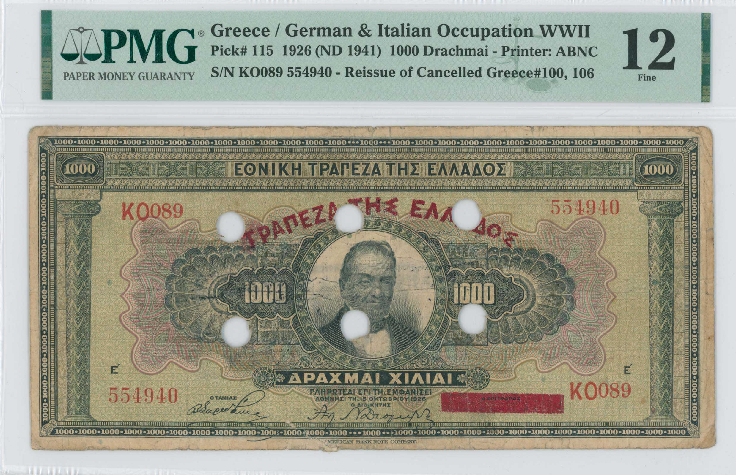 Lot 06533