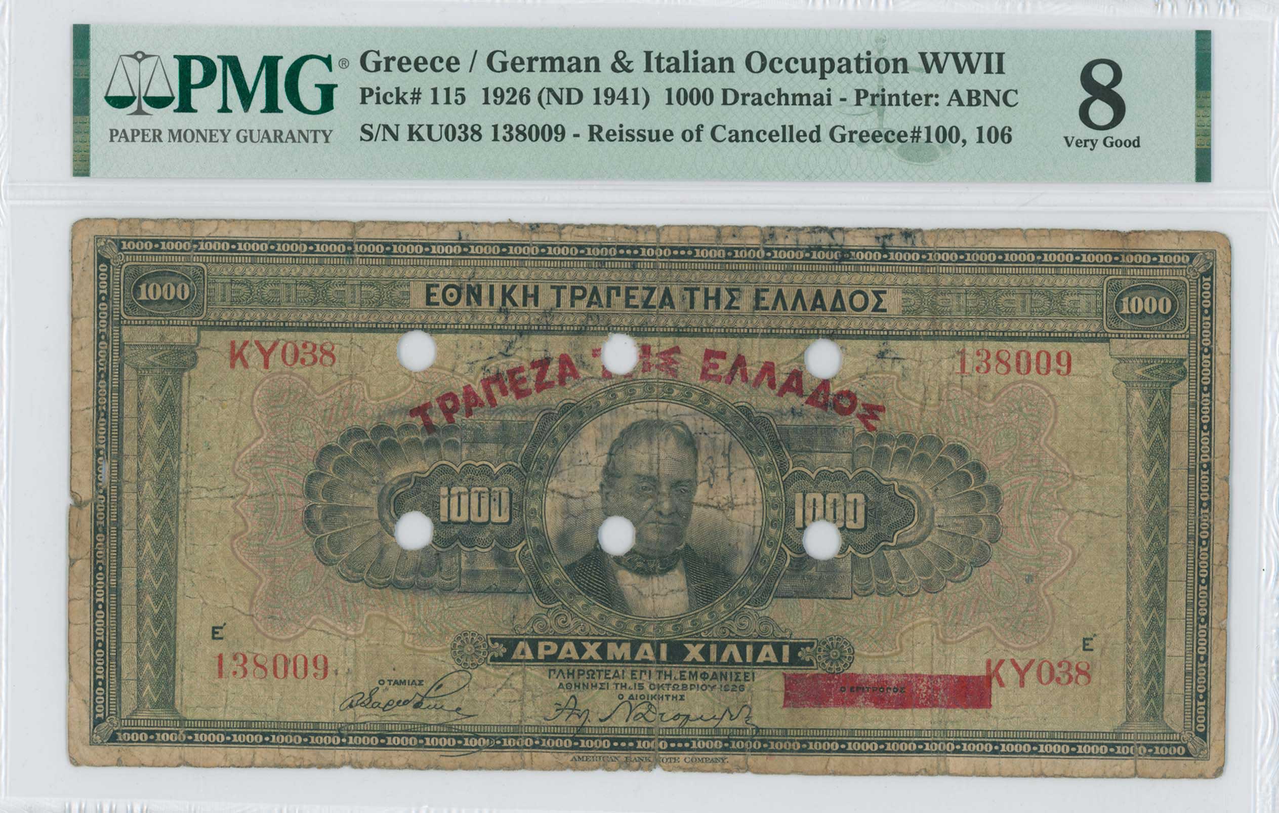 Lot 06379