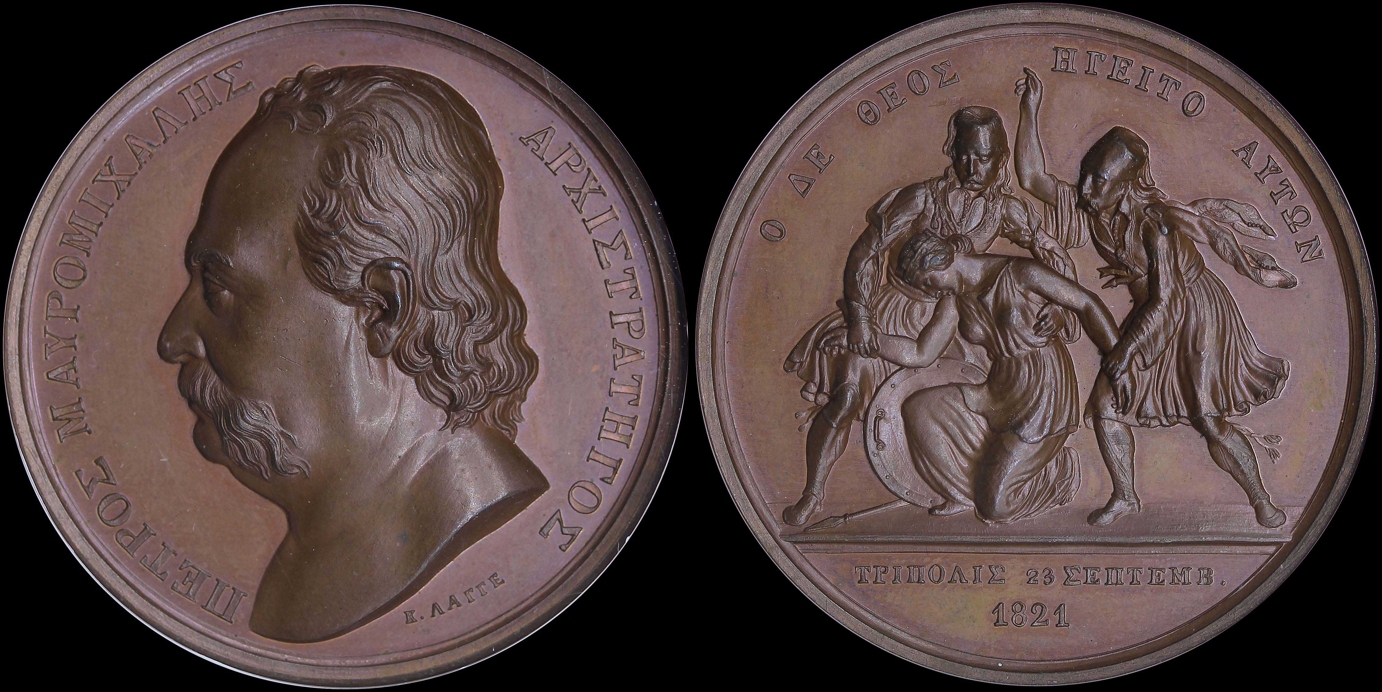 Lot 06624
