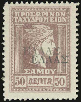 Lot 00800