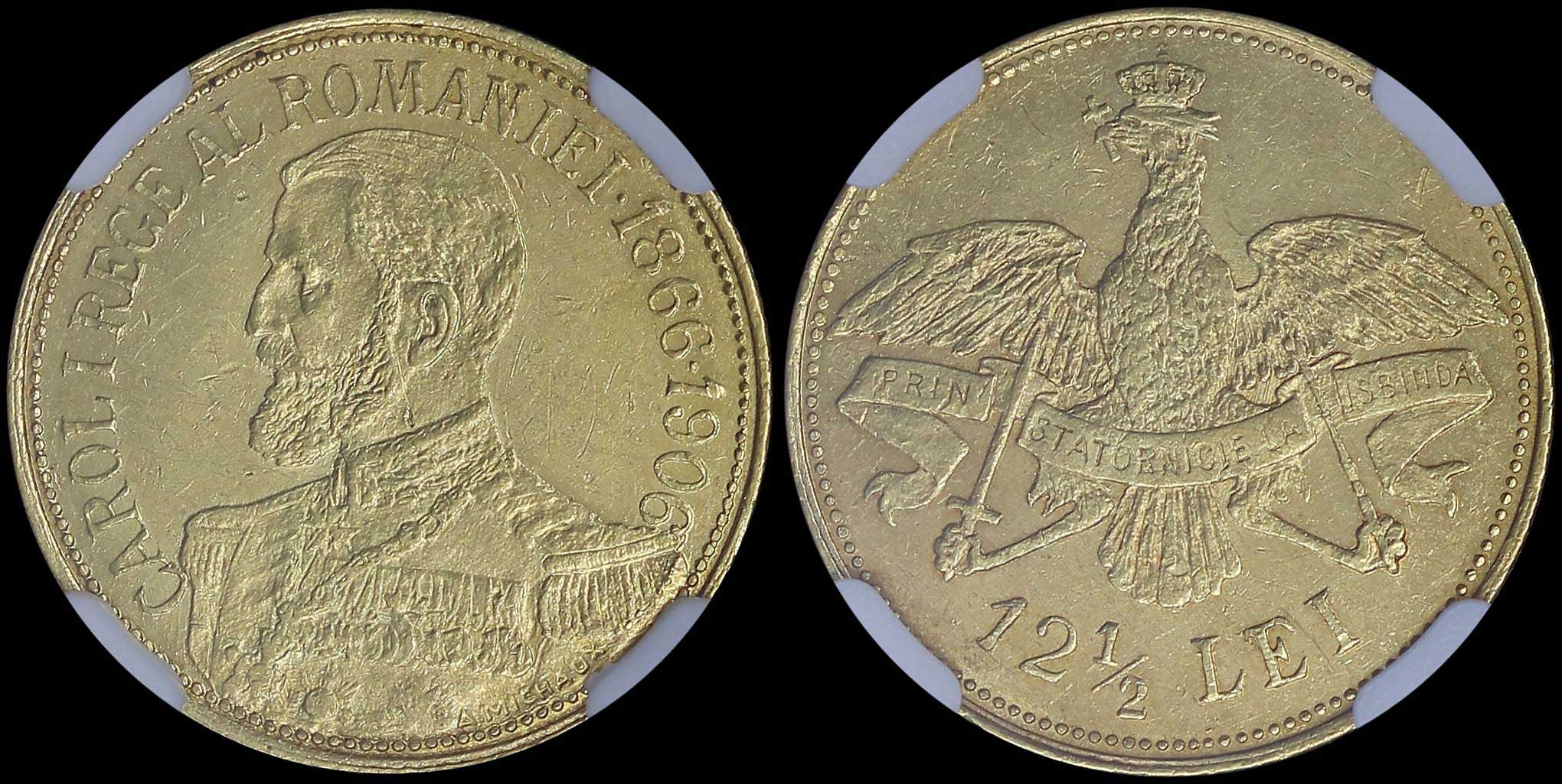 Lot 06758