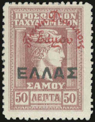 Lot 00648