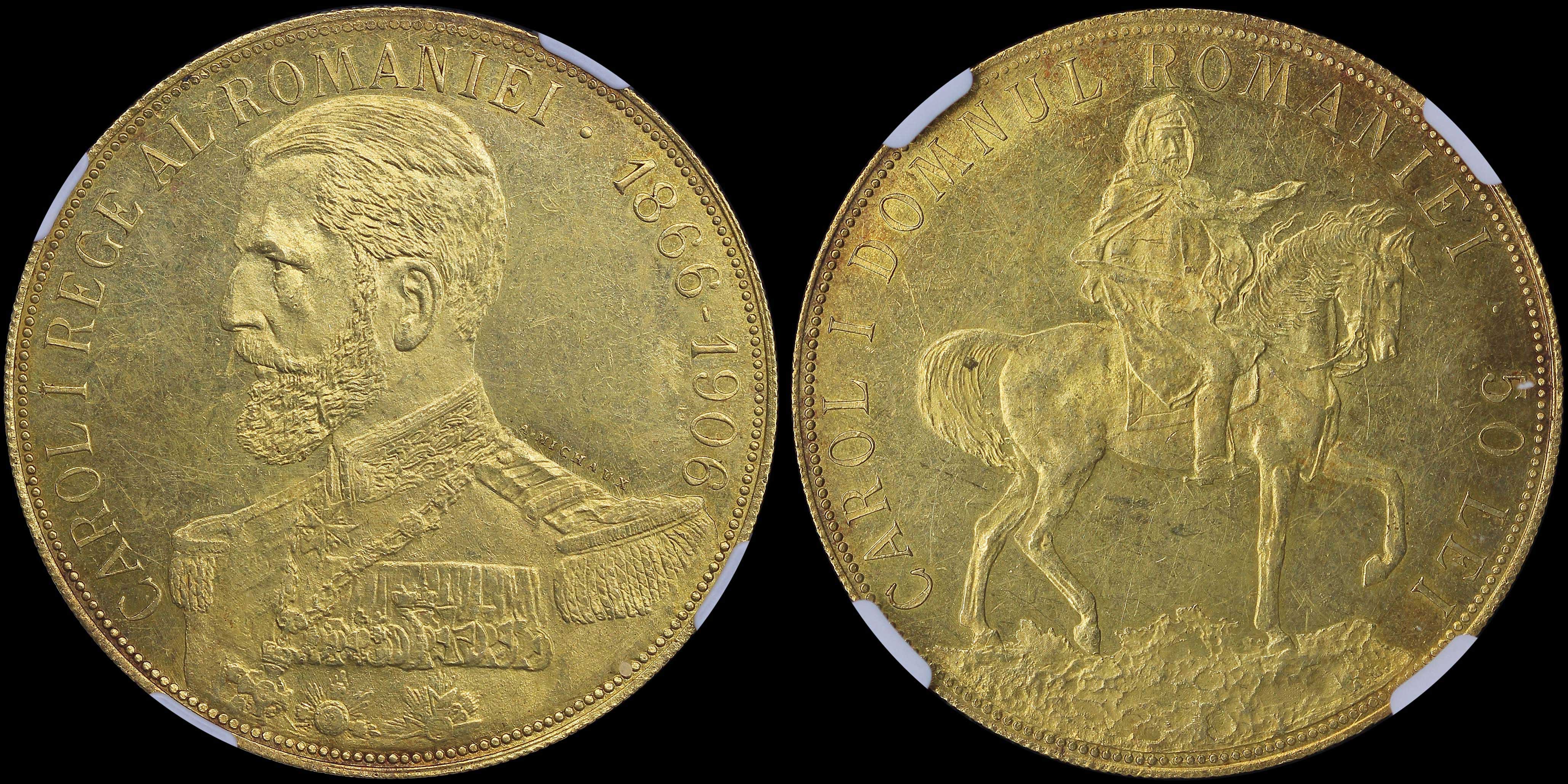 Lot 06871
