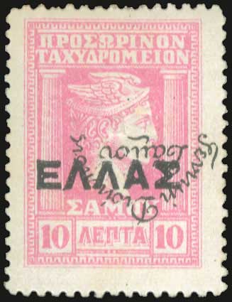 Lot 00822