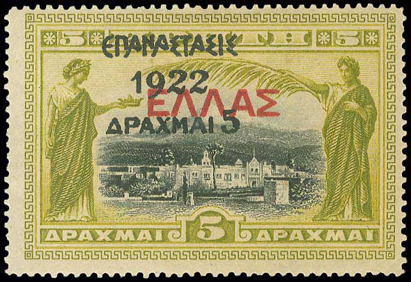 Lot 00651