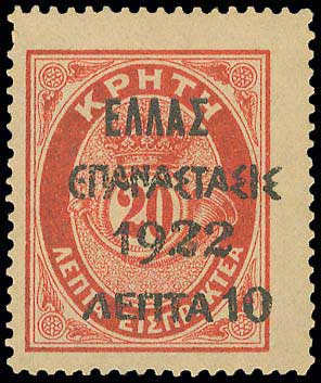 Lot 00651