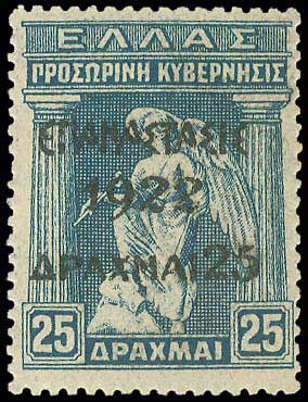 Lot 00651
