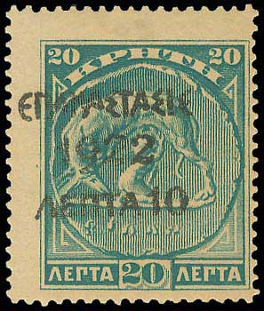 Lot 00651