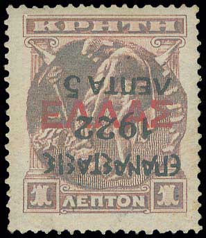 Lot 00453