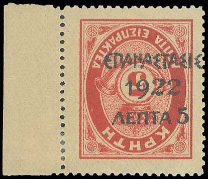 Lot 00354