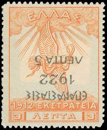 Lot 00463