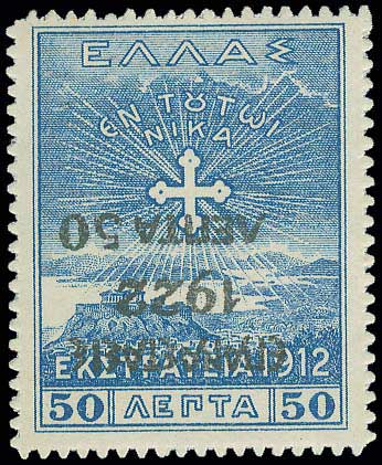 Lot 00469