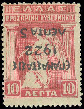 Lot 00471