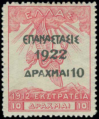 Lot 00474