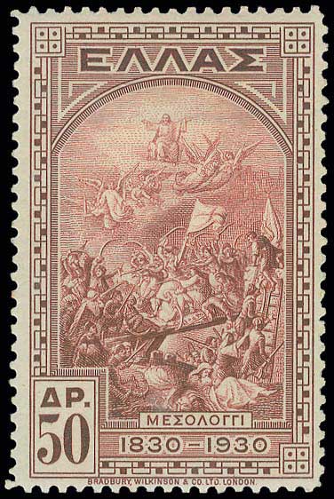 Lot 00348