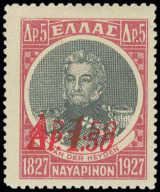 Lot 00412
